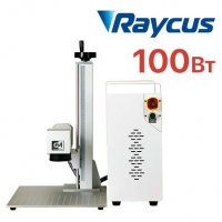 Лазерный гравер S20 Raycus 100Вт
