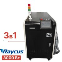 Станок для лазерной чистки металла TURBOLASE POWERBOX3 3000W