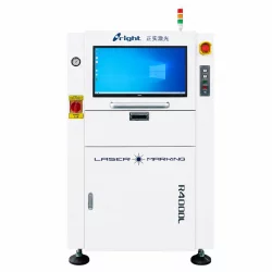 R400DL — двухдорожечный лазерный маркиратор печатных плат R400DL — двухдорожечный лазерный маркиратор печатных плат